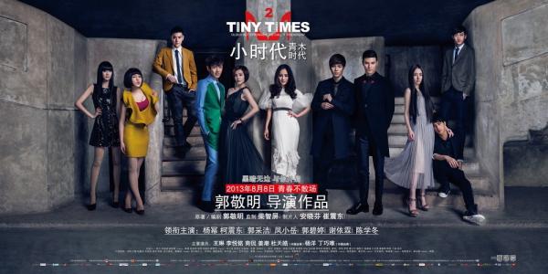 瓦赫宁恩大学理工科文凭证书